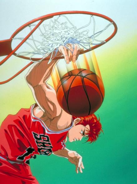 スラムダンク 全国制覇だ! 桜木花道