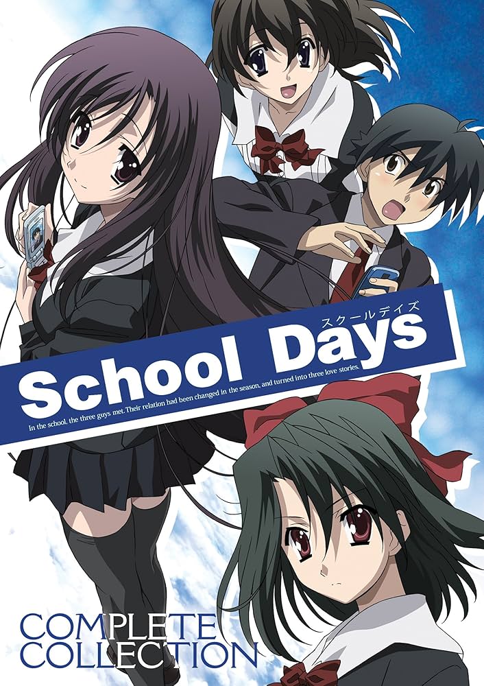 School Days